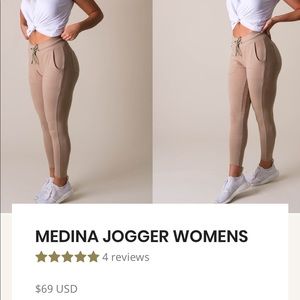 Paragon Medina Joggers